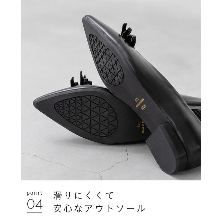 パンプス 走れる 履きやすい | welleg | 詳細画像19 
