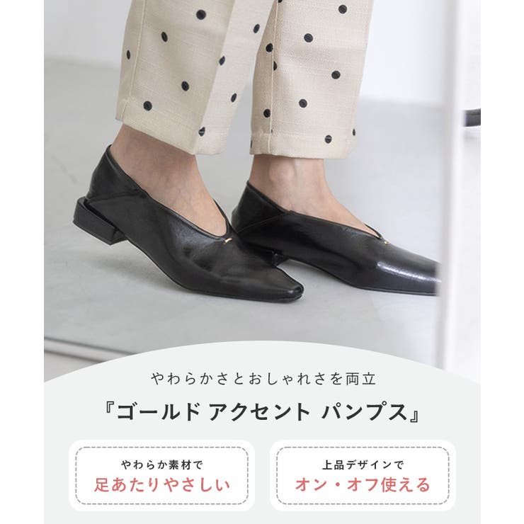 パンプス バブーシュ スクエアトゥ | welleg | 詳細画像5 