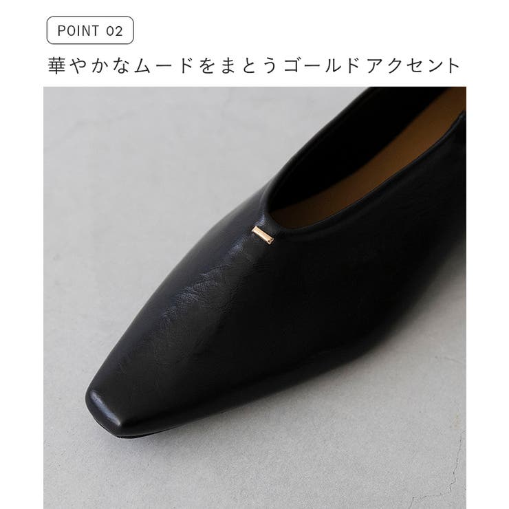 パンプス バブーシュ スクエアトゥ | welleg | 詳細画像8 