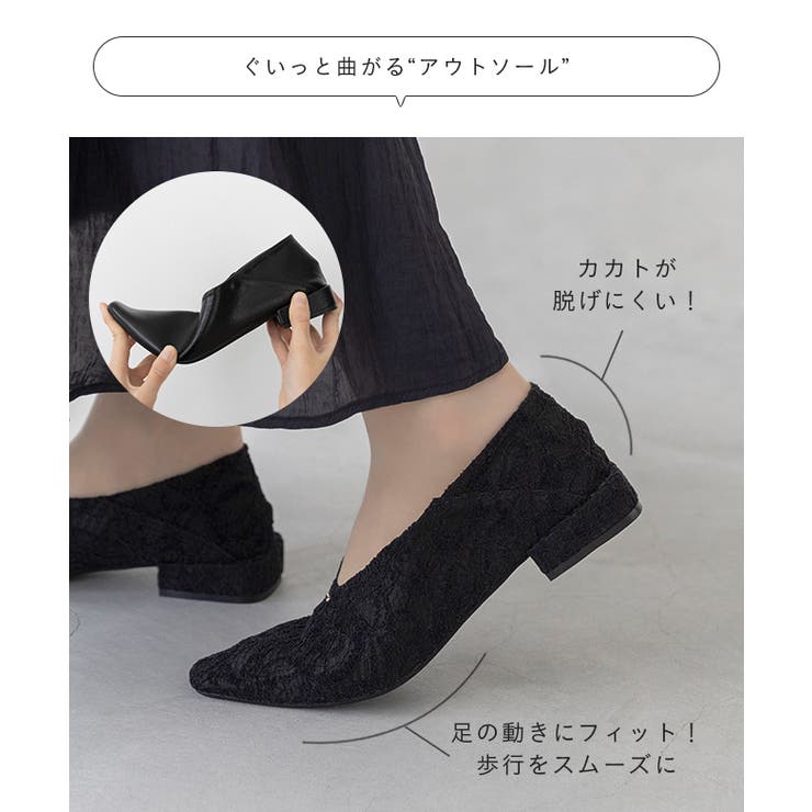 パンプス バブーシュ スクエアトゥ | welleg | 詳細画像10 