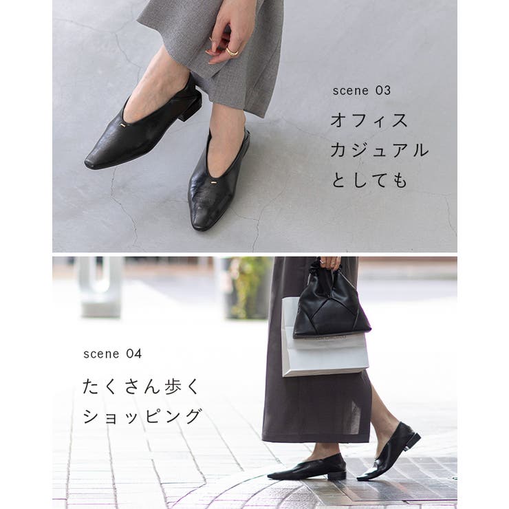 パンプス バブーシュ スクエアトゥ | welleg | 詳細画像14 