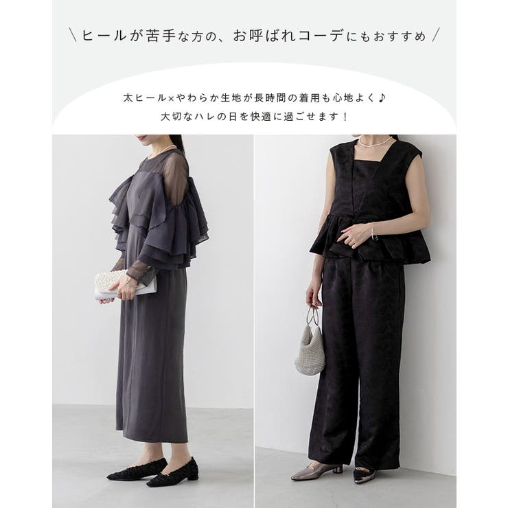 パンプス 痛くない 歩きやすい | welleg | 詳細画像15 