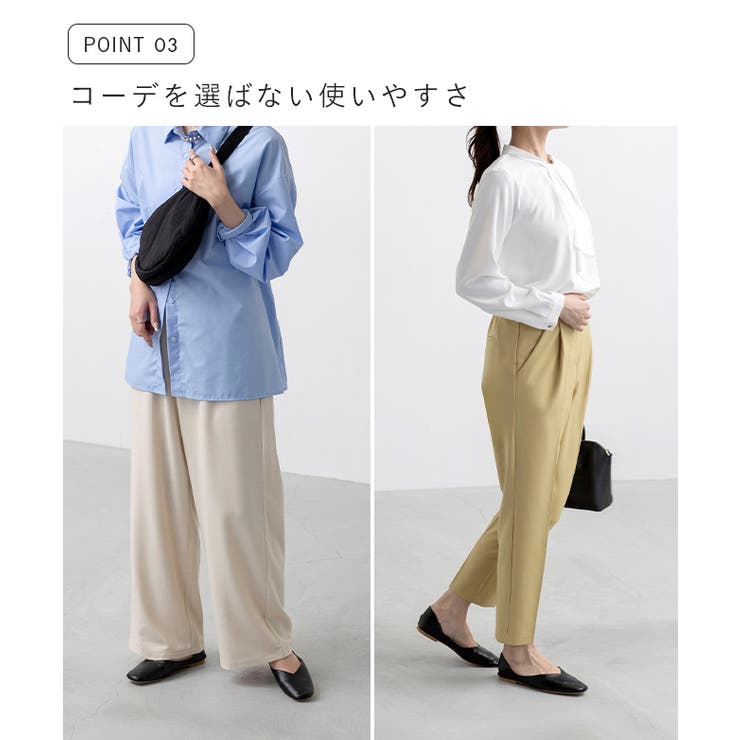 パンプス ぺたんこ 2way | welleg | 詳細画像9 