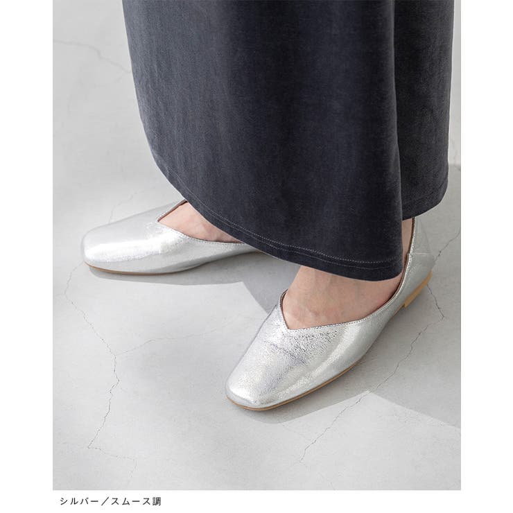 パンプス ぺたんこ 2way | welleg | 詳細画像13 