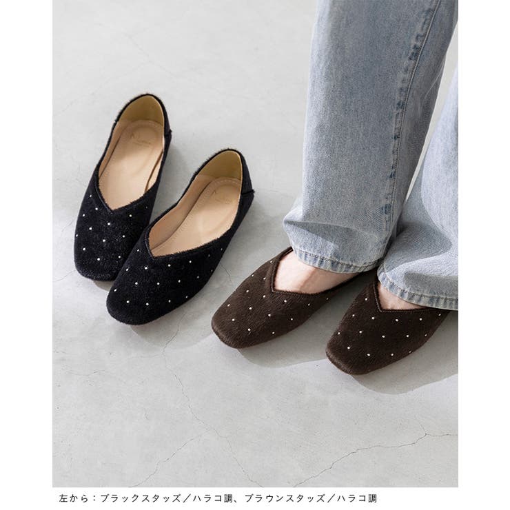 パンプス ぺたんこ 2way | welleg | 詳細画像15 
