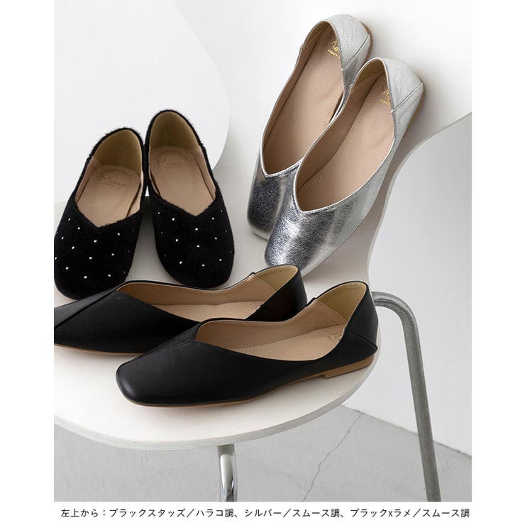 パンプス ぺたんこ 2way | welleg | 詳細画像23 