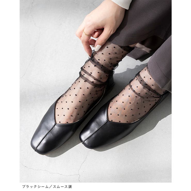 パンプス ぺたんこ 2way | welleg | 詳細画像25 