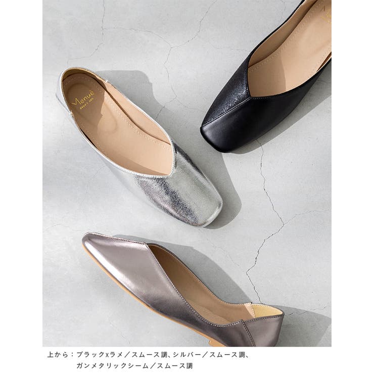 パンプス ぺたんこ 2way | welleg | 詳細画像28 