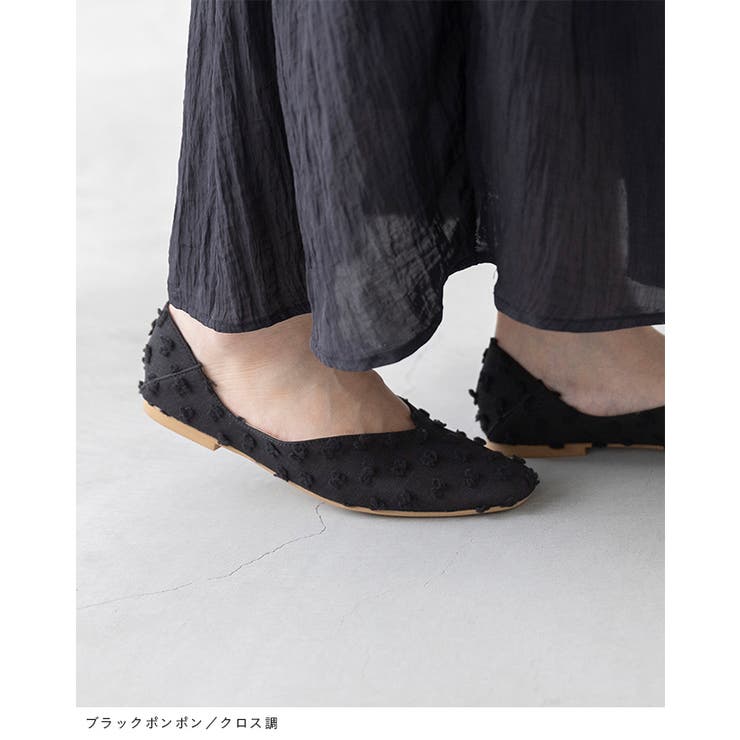 パンプス ぺたんこ 2way | welleg | 詳細画像30 