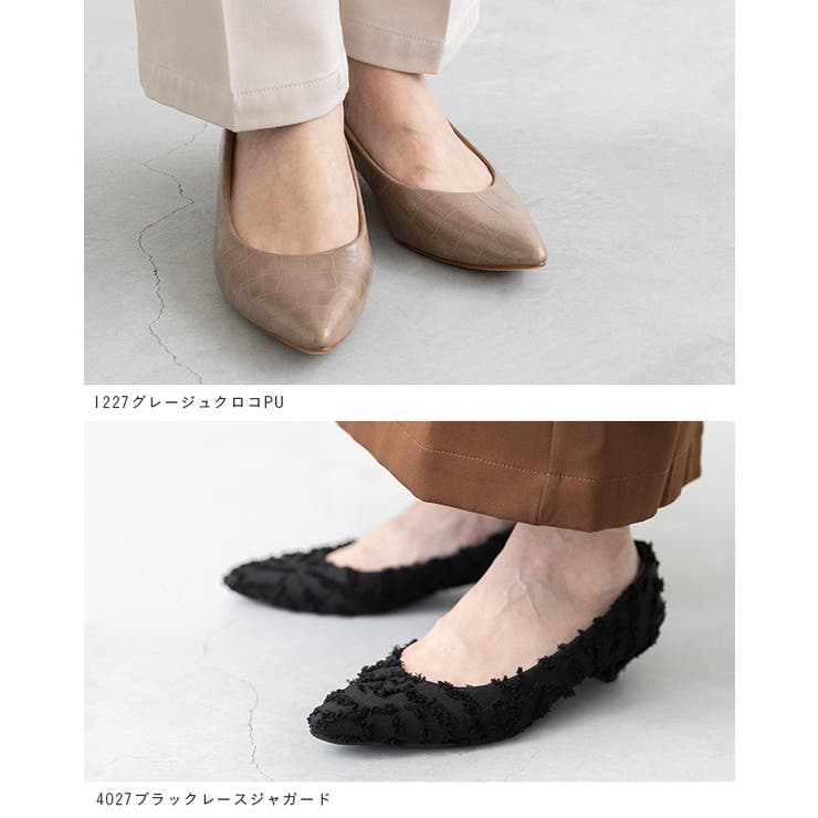 パンプス 痛くない 歩きやすい | welleg | 詳細画像23 