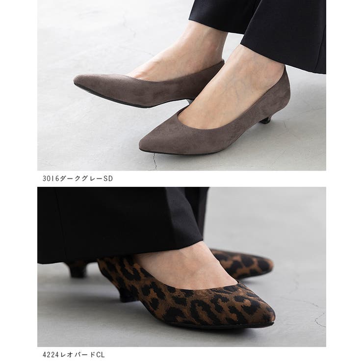パンプス 痛くない 歩きやすい | welleg | 詳細画像24 