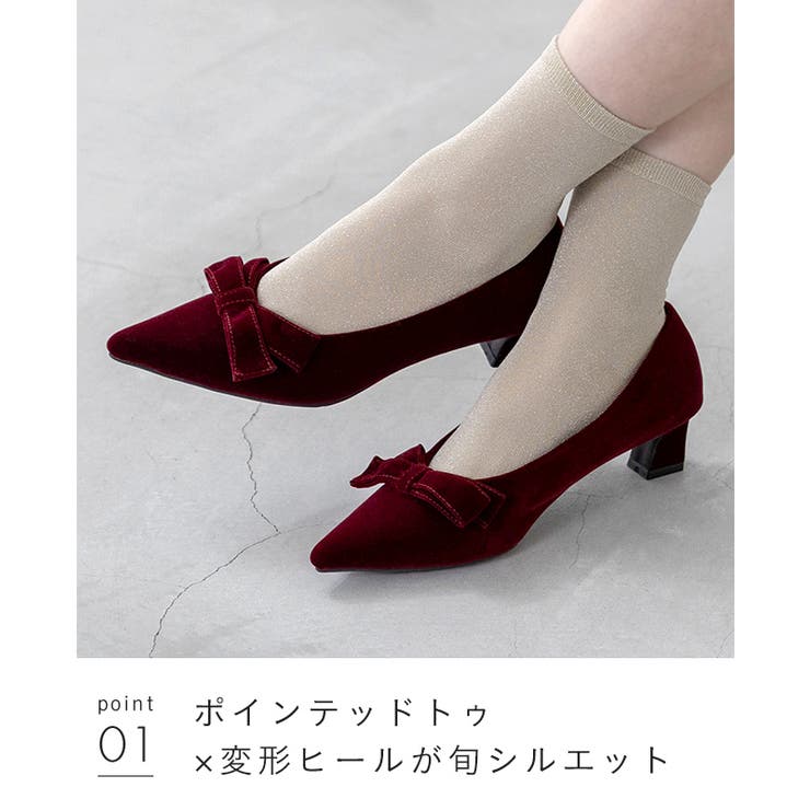 パンプス 走れる 履きやすい | welleg | 詳細画像25 