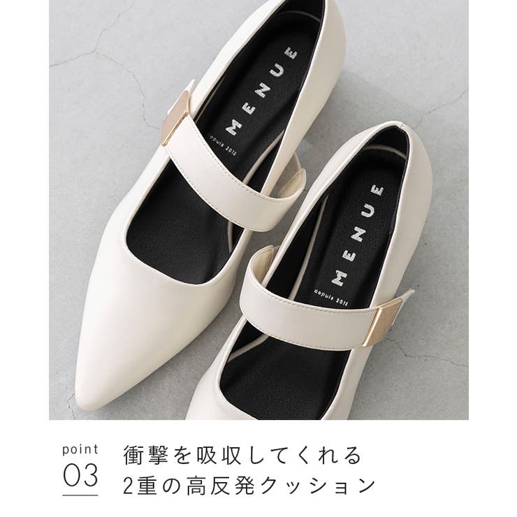 パンプス 走れる ストラップ | welleg | 詳細画像16 