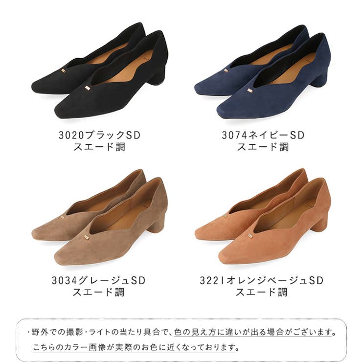 パンプス 痛くない 歩きやすい | welleg | 詳細画像2 