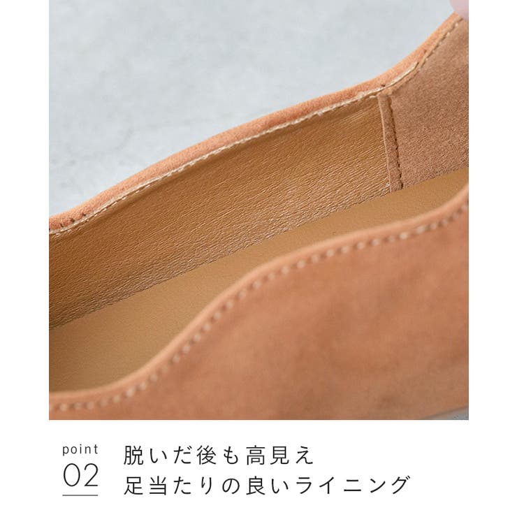 パンプス 痛くない 歩きやすい | welleg | 詳細画像18 