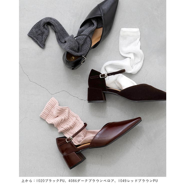 パンプス ストラップ 痛くない | welleg | 詳細画像9 