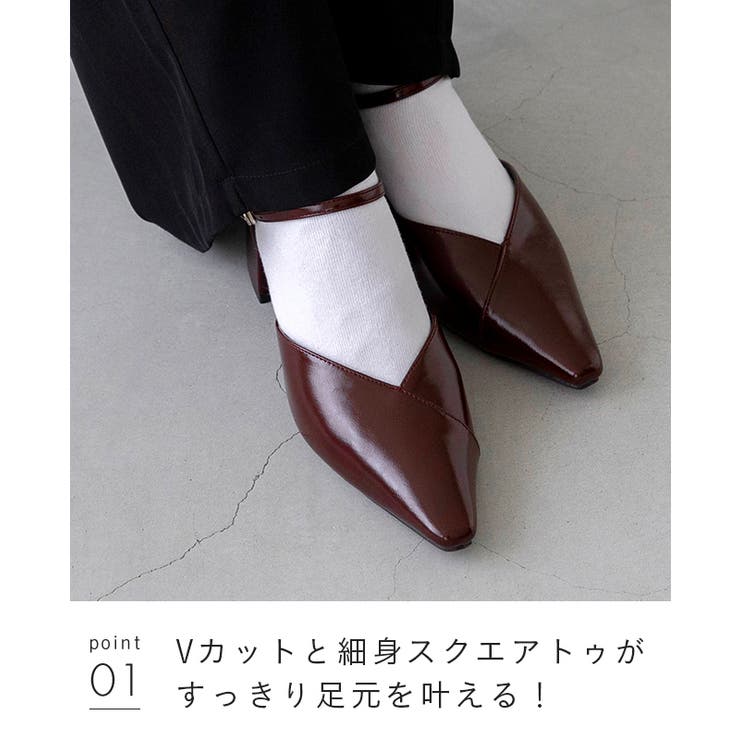 パンプス ストラップ 痛くない | welleg | 詳細画像18 