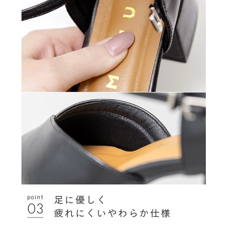 パンプス ストラップ 痛くない | welleg | 詳細画像20 