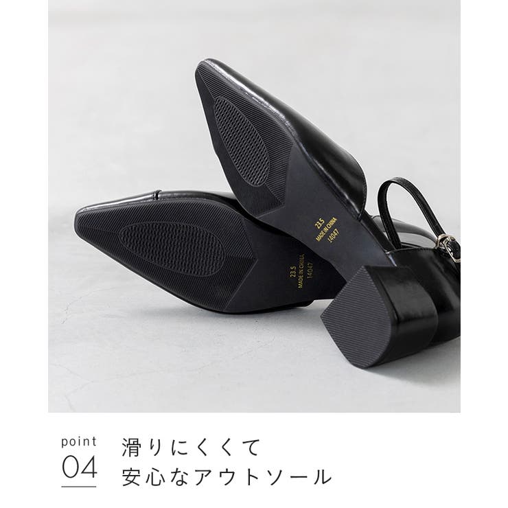 パンプス ストラップ 痛くない | welleg | 詳細画像21 