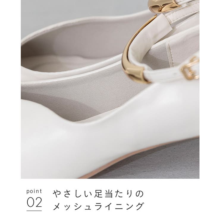 パンプス 走れるパンプス レディース | welleg | 詳細画像15 