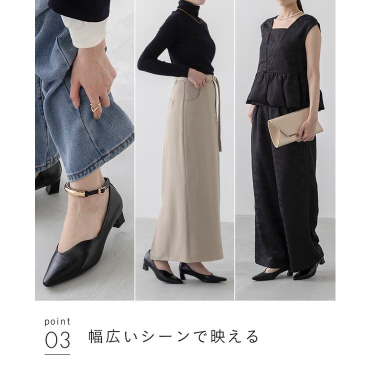 パンプス 走れるパンプス レディース | welleg | 詳細画像16 