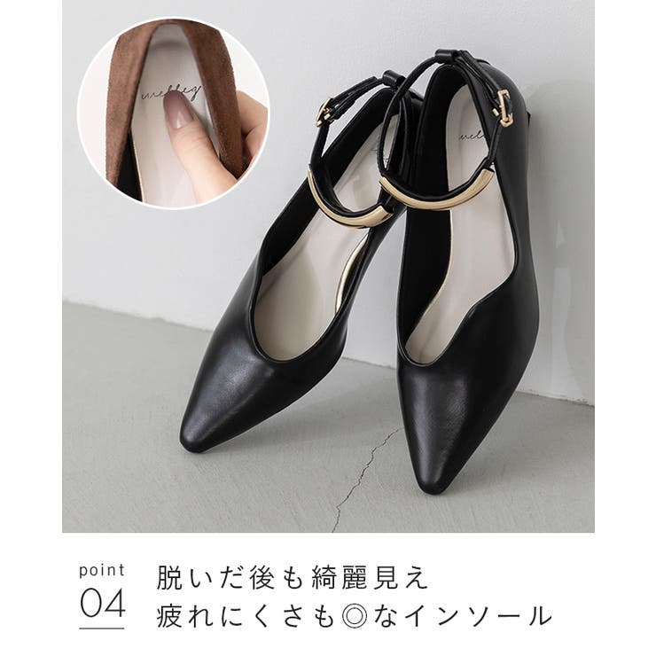 パンプス 走れるパンプス レディース | welleg | 詳細画像17 