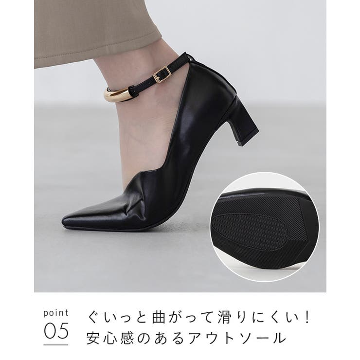 パンプス 走れるパンプス レディース | welleg | 詳細画像18 