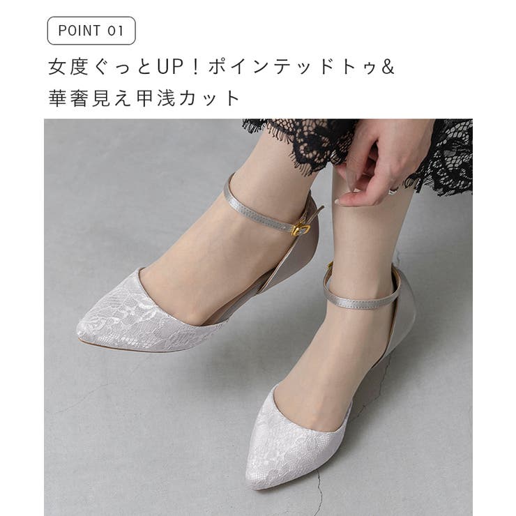 パンプス 痛くない 歩きやすい | welleg | 詳細画像9 