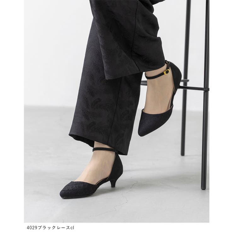 パンプス 痛くない 歩きやすい | welleg | 詳細画像20 