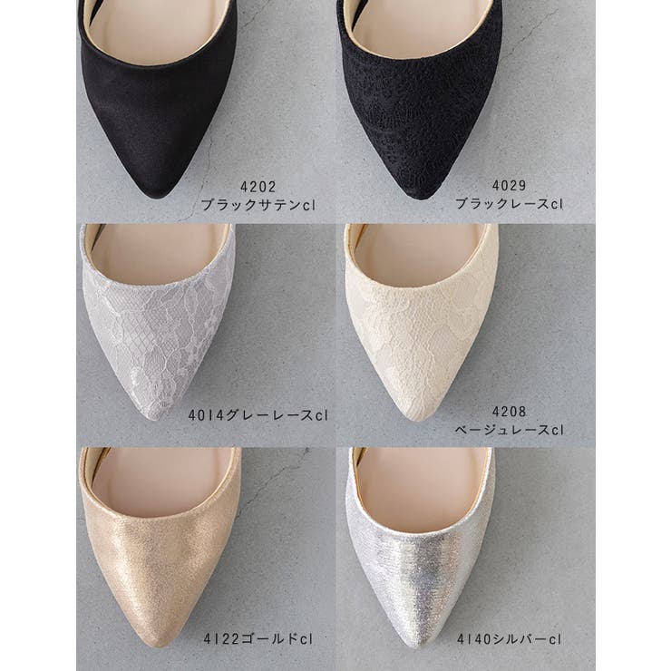パンプス 痛くない 歩きやすい | welleg | 詳細画像4 