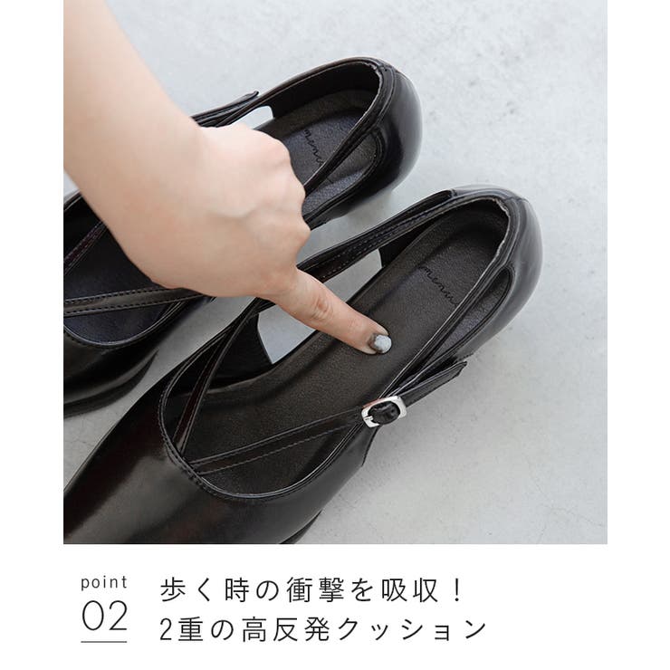 パンプス 走れる ストラップ | welleg | 詳細画像21 