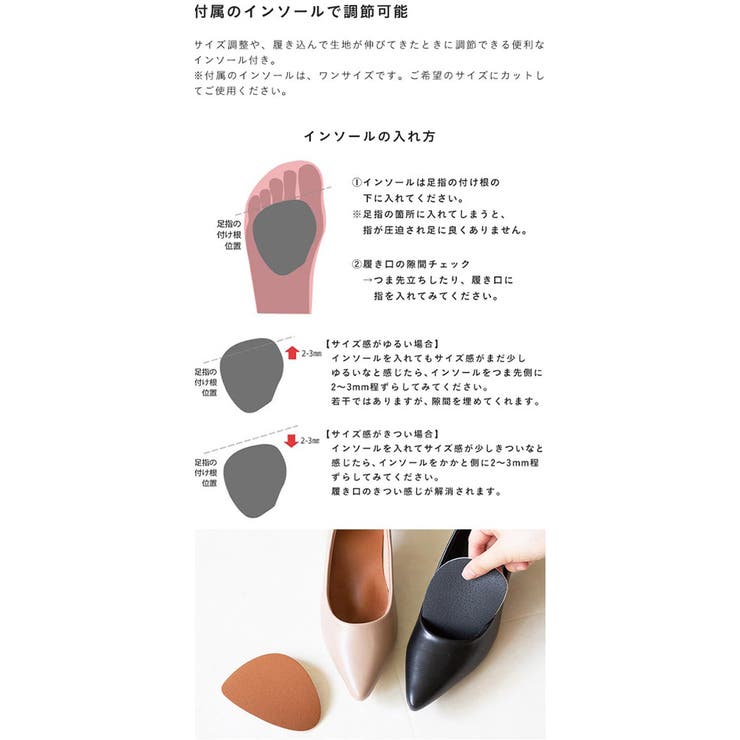 【エアスイート】 軽量 静音 | welleg | 詳細画像34 