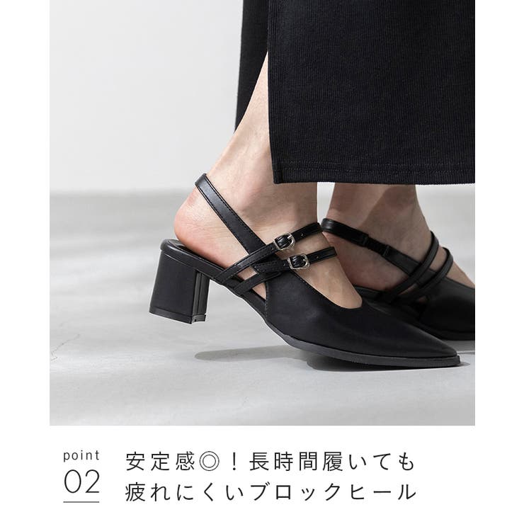 パンプス ストラップパンプス 走れるパンプス | welleg | 詳細画像25 
