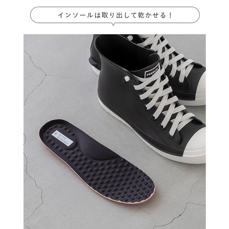 レインスニーカー レインシューズ レインブーツ | welleg | 詳細画像9 