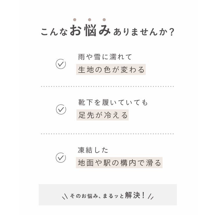 ムートンブーツ レディース 2センチヒール | welleg | 詳細画像3 