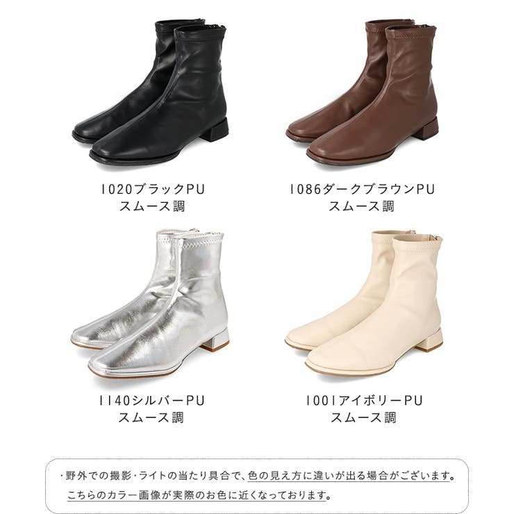 ショートブーツ レディース 変形ヒール | welleg | 詳細画像2 