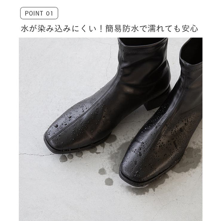 ショートブーツ レディース 変形ヒール | welleg | 詳細画像5 
