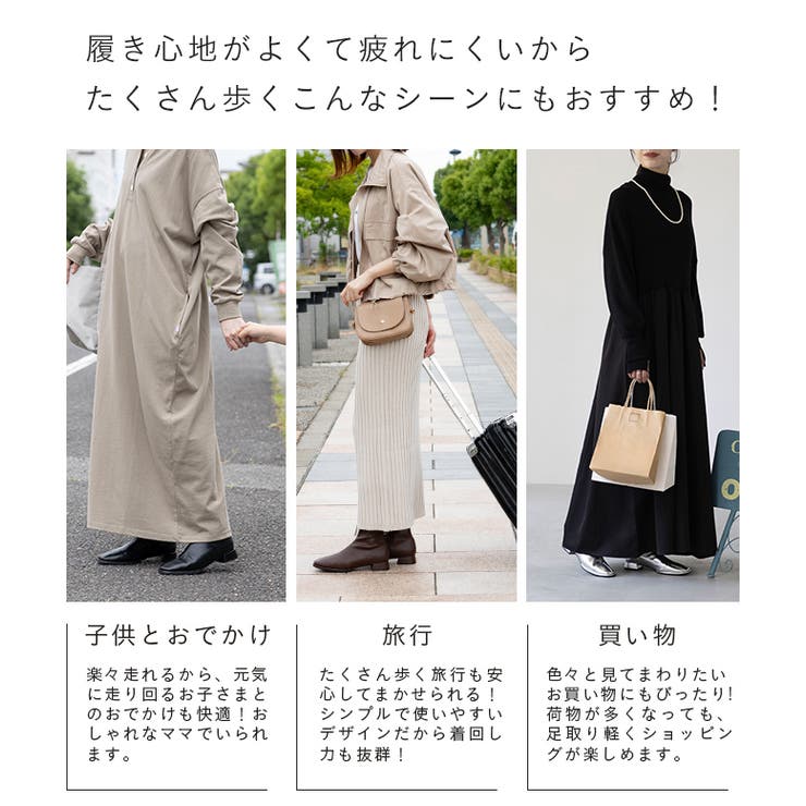ショートブーツ レディース 変形ヒール | welleg | 詳細画像10 