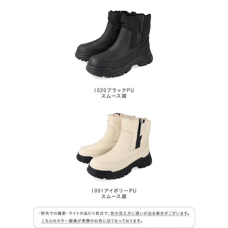 スノーブーツ レディース 防寒 | welleg | 詳細画像2 