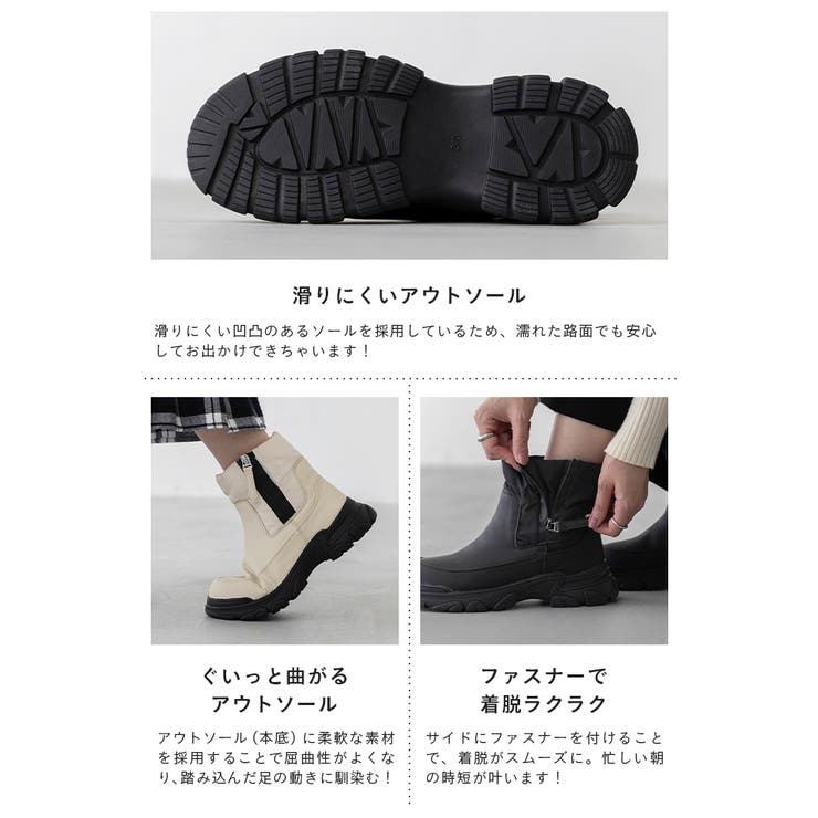 スノーブーツ レディース 防寒 | welleg | 詳細画像7 
