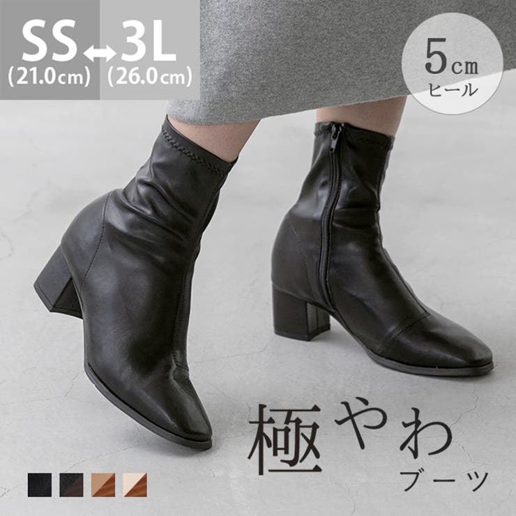 ショートブーツ レディース チャンキーヒール | welleg | 詳細画像1 