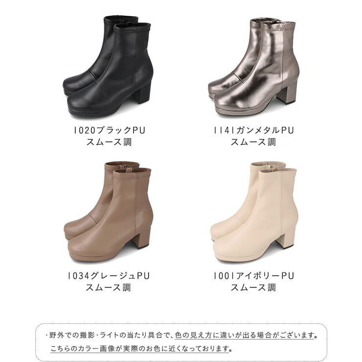 ショートブーツ レディース 痛くない | welleg | 詳細画像2 
