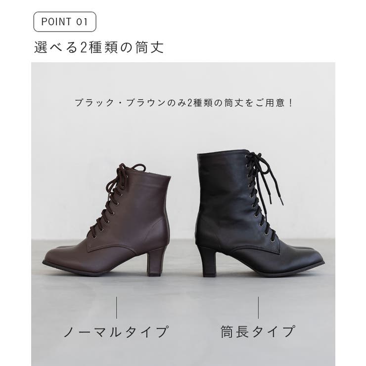 レースアップブーツ ブーツ 編み上げブーツ | welleg | 詳細画像6 