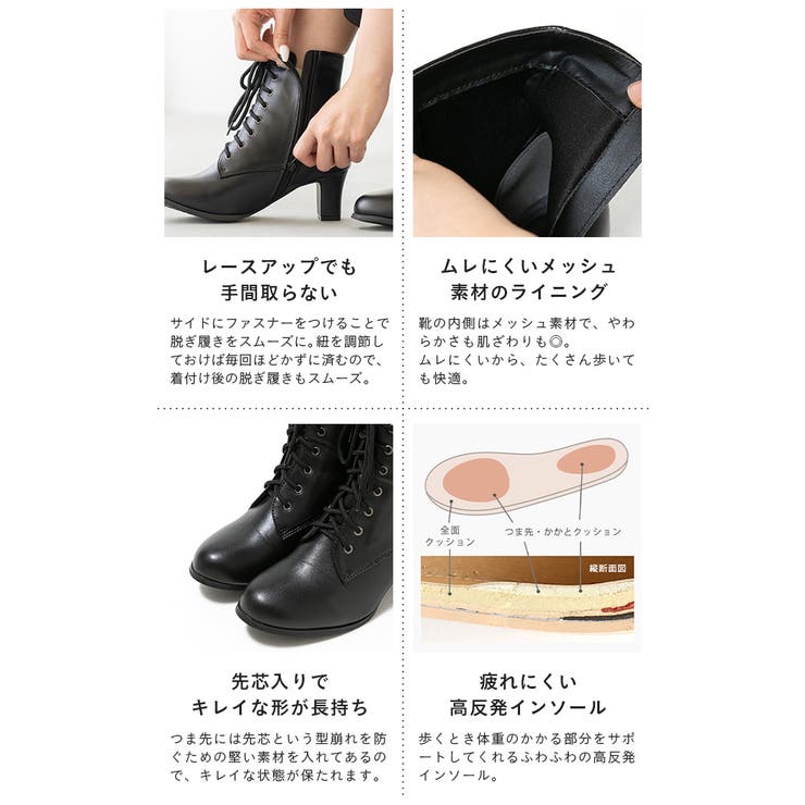 レースアップブーツ ブーツ 編み上げブーツ | welleg | 詳細画像12 