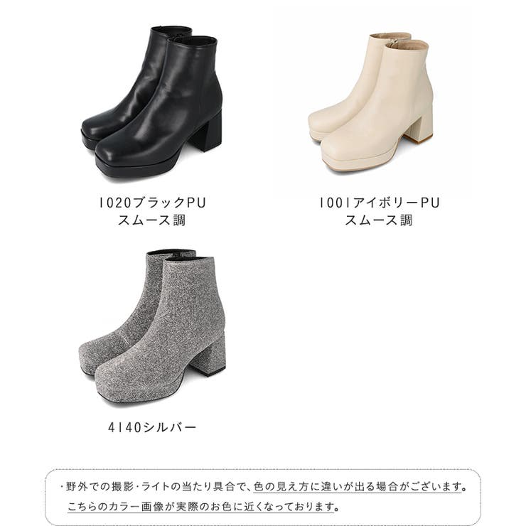 ショートブーツ レディース 痛くない | welleg | 詳細画像2 