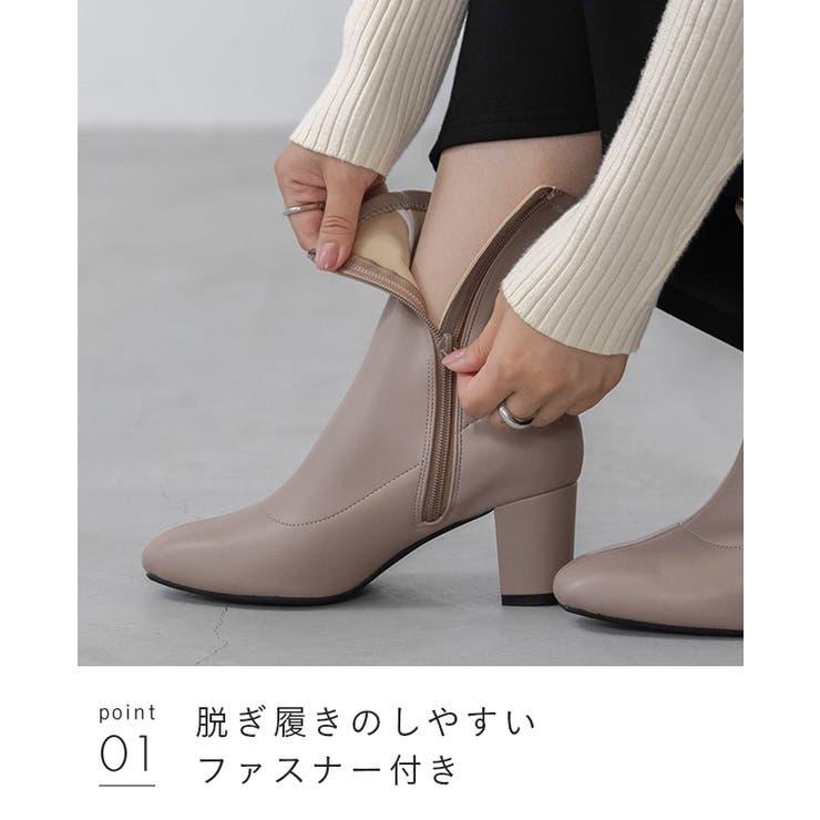 ショートブーツ レディース 歩きやすい | welleg | 詳細画像23 