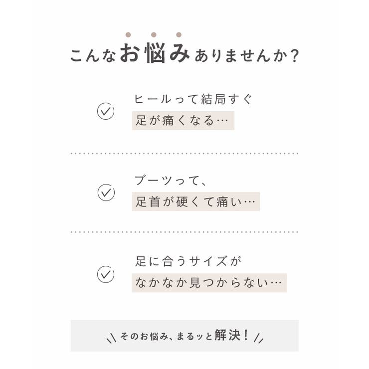 ショートブーツ レディース チャンキーヒール | welleg | 詳細画像3 