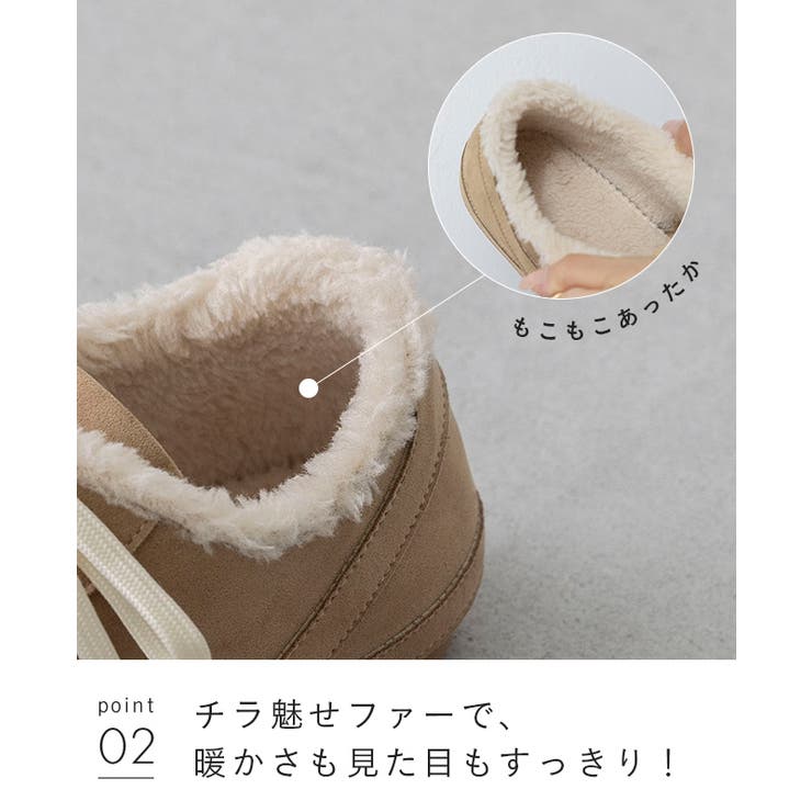 スニーカー ローカット レースアップ | welleg | 詳細画像18 