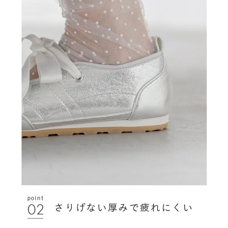 スニーカー レディース バレエスニーカー | welleg | 詳細画像15 