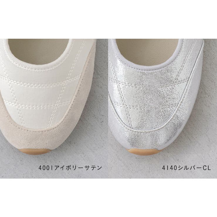 スニーカー レディース バレエスニーカー | welleg | 詳細画像3 